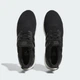 Мужские Кроссовки Ultraboost 1.0 adidas HQ4201 44 (9.5 UK) черный (4066748769186) - изображение 4