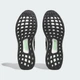 Мужские Кроссовки Ultraboost 1.0 adidas HQ4201 44 (9.5 UK) черный (4066748769186) - изображение 5