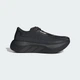 Чоловічі Кросівки HYPERBOOST EDGE adidas KK0289 49 (13.5 UK) чорний (4068817602561) - зображення 2