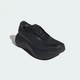 Чоловічі Кросівки HYPERBOOST EDGE adidas KK0289 49 (13.5 UK) чорний (4068817602561) - зображення 5