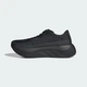 Чоловічі Кросівки HYPERBOOST EDGE adidas KK0289 49 (13.5 UK) чорний (4068817602561) - зображення 7