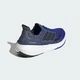 Мужские Кроссовки Ultraboost Light adidas ID3276 38 (5 UK) синий (4066765241191) - изображение 6