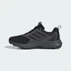 Чоловічі Кросівки для бігу Tracefinder Trail Running adidas IH2930 41 (7.5 UK) чорний (4067898300069) - зображення 6