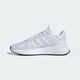 Мужские Кроссовки X_PLR Path adidas ID0466 43 (9 UK) белый (4066765065612) - изображение 6