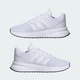 Мужские Кроссовки X_PLR Path adidas ID0466 43 (9 UK) белый (4066765065612) - изображение 10