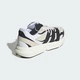 Мужские Кроссовки Lightblaze adidas JH6944 42.5 (8.5 UK) бежевый (4067904307686) - изображение 6