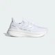 Мужские Кроссовки Ultraboost 5 adidas ID8813 48.5 (13 UK) белый (4067889477756) - изображение 2