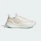 Чоловічі Кросівки Pureboost 5 Running adidas JR2576 47 (12 UK) білий (4068801012949) - зображення 2