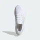 Мужские Кроссовки Ultraboost 5 adidas ID8813 48.5 (13 UK) белый (4067889477756) - изображение 3