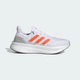Мужские Кроссовки Ultraboost 5 adidas JS4521 46 (11 UK) белый (4067907750137) - изображение 2
