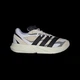 Мужские Кроссовки Lightblaze adidas JH6944 42.5 (8.5 UK) бежевый (4067904307686) - изображение 11