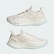 Чоловічі Кросівки Pureboost 5 Running adidas JR2576 47 (12 UK) білий (4068801012949) - зображення 8
