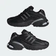 Кросівки ADISTAR XLG 2.0 adidas HQ7555 40 (6.5 UK) чорний (4068814219311) - зображення 8
