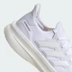 Мужские Кроссовки Ultraboost 5 adidas ID8813 48.5 (13 UK) белый (4067889477756) - изображение 10