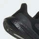 Чоловічі Кросівки Pureboost 23 adidas IF2375 38 (5 UK) чорний (4066756529314) - зображення 9