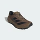 Чоловічі Кросівки Terrex Agravic 4 Trail Running adidas KJ8874 41 (7.5 UK) коричневий (4068814945593) - зображення 5