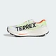 Мужские Кроссовки Terrex Agravic TT Trail Running adidas HP7011 42 (8 UK) белый (4068806898432) - изображение 7