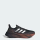Мужские Кроссовки Ultraboost 5 adidas JQ6653 46.5 (11.5 UK) черный (4068812258145) - изображение 1