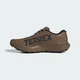 Чоловічі Кросівки Terrex Agravic 4 Trail Running adidas KJ8874 41 (7.5 UK) коричневий (4068814945593) - зображення 8