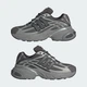 Кросівки ADISTAR XLG 2.0 adidas HQ7554 40 (6.5 UK) сірий (4068814404052) - зображення 8