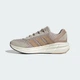 Чоловічі Кросівки Astrastar adidas JQ6081 48 (12.5 UK) бежевий (4068803380787) - зображення 7