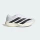 Мужские Кроссовки Adizero EVO SL adidas JH6206 40 (6.5 UK) белый (4067903745922) - изображение 2