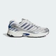 Кроссовки ADISTAR CONTROL 3 adidas KI3501 48.5 (13 UK) белый (4068812612176) - изображение 2