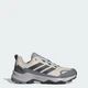 Чоловічі Кросівки для хайкінгу Terrex Skychaser Ax5 adidas JR3975 41 (7.5 UK) бежевий (4068805934001) - зображення 1