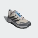Чоловічі Кросівки для хайкінгу Terrex Skychaser Ax5 adidas JR3975 41 (7.5 UK) бежевий (4068805934001) - зображення 4