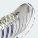 Кроссовки ADISTAR CONTROL 3 adidas KI3501 48.5 (13 UK) белый (4068812612176) - изображение 9