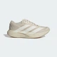 Мужские Кроссовки Adizero EVO SL adidas KI6915 42 (8 UK) бежевый (4068814538542) - изображение 2