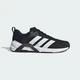 Мужские Кроссовки Dropset Control adidas JS3036 43 (9 UK) черный (4068801034118) - изображение 2