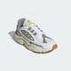 Чоловічі Кросівки Ozmillen adidas JP7821 48.5 (13 UK) білий (4067907911187) - зображення 5