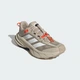 Чоловічі Кросівки Terrex Freehiker SL GORE-TEX Hiking adidas KJ4431 40 (6.5 UK) бежевий (4068822235303) - зображення 5