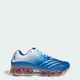 Кроссовки MEGARIDE F50 adidas JR4632 39 (6 UK) синий (4068812824005) - изображение 1