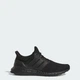 Мужские Кроссовки Ultraboost 1.0 adidas HQ4199 48 (12.5 UK) черный (4066748761531) - изображение 1