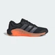 Мужские Кроссовки Dropset 4 Power Training adidas JR4677 46.5 (11.5 UK) черный (4068804349684) - изображение 2