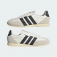 Чоловічі Кросівки BARREDA LO adidas JR4618 42.5 (8.5 UK) білий (4068807089587) - зображення 8