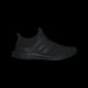 Мужские Кроссовки Ultraboost 1.0 adidas HQ4199 48 (12.5 UK) черный (4066748761531) - изображение 3