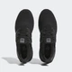 Мужские Кроссовки Ultraboost 1.0 adidas HQ4199 48 (12.5 UK) черный (4066748761531) - изображение 4