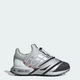 Кроссовки ADIDAS X MOON BOOT ULTRABOOST 1.0 adidas JQ7847 40 (6.5 UK) серебряный (4067907996627) - изображение 1