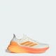 Мужские Кроссовки Ultraboost 5 Strung adidas JH8188 46 (11 UK) белый (4068801075425) - изображение 1
