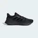 Мужские Кроссовки для бега Ultrabounce 5 adidas IH2640 49 (13.5 UK) черный (4067889092133) - изображение 2