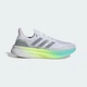 Чоловічі Кросівки Ultraboost 5 adidas KJ3584 42 (8 UK) білий (4068812044618) - зображення 2