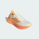 Мужские Кроссовки Ultraboost 5 Strung adidas JH8188 46 (11 UK) белый (4068801075425) - изображение 5