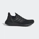 Чоловічі Кросівки для бігу Ultraboost 20 adidas EG0691 44 (9.5 UK) чорний (4062055826970) - зображення 2
