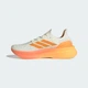 Мужские Кроссовки Ultraboost 5 Strung adidas JH8188 46 (11 UK) белый (4068801075425) - изображение 7