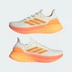 Мужские Кроссовки Ultraboost 5 Strung adidas JH8188 46 (11 UK) белый (4068801075425) - изображение 8