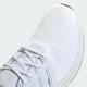 Мужские Кроссовки Ultradream DNA adidas JS0321 40.5 (7 UK) белый (4067904403364) - изображение 9