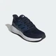 Чоловічі Кросівки Ultimashow 2.0 adidas IH8954 39 (6 UK) синій (4068805793509) - зображення 5